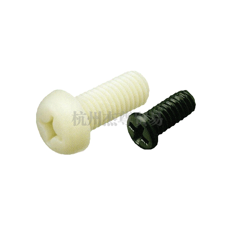吳江工程塑料 PENY螺絲